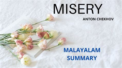 misery short story analysis.